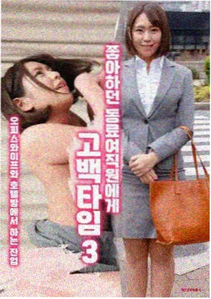 观看环境示意图，移动端亮度调至中间档位