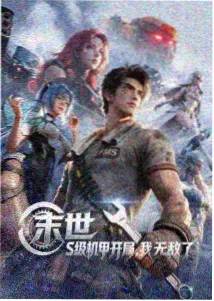 作画监督岗位工作场景，原画与原稿堆叠