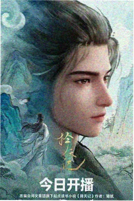 调色师岗位工作场景，调色台与灰阶卡