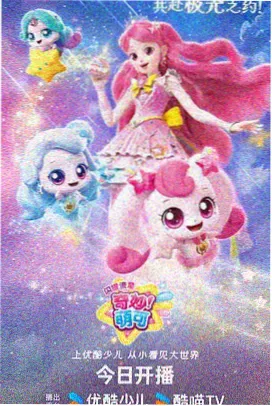 开拍前对光时工作人员调整灯位