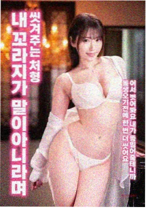 演员走位排练时地面贴有标记