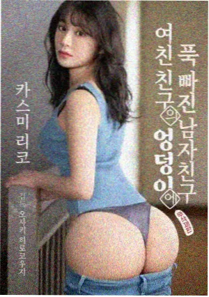 后期机房内剪辑师查看时间线